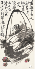 叶植盛作品《遇头百财》。