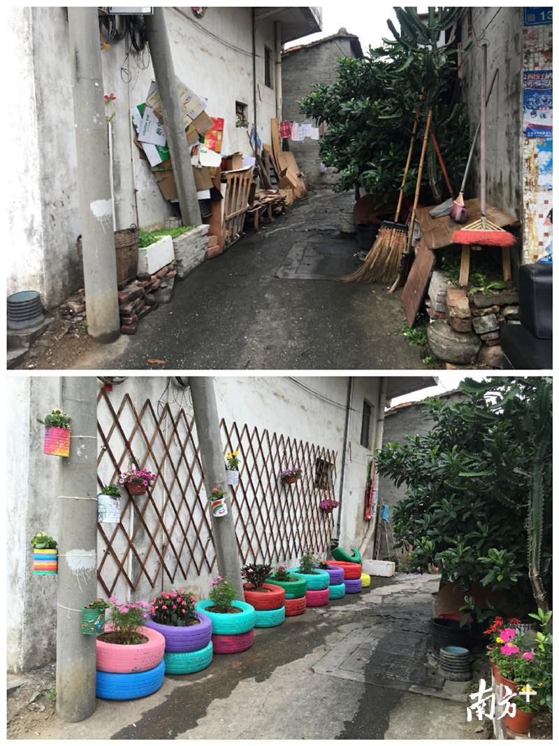 改造前后 改造前后