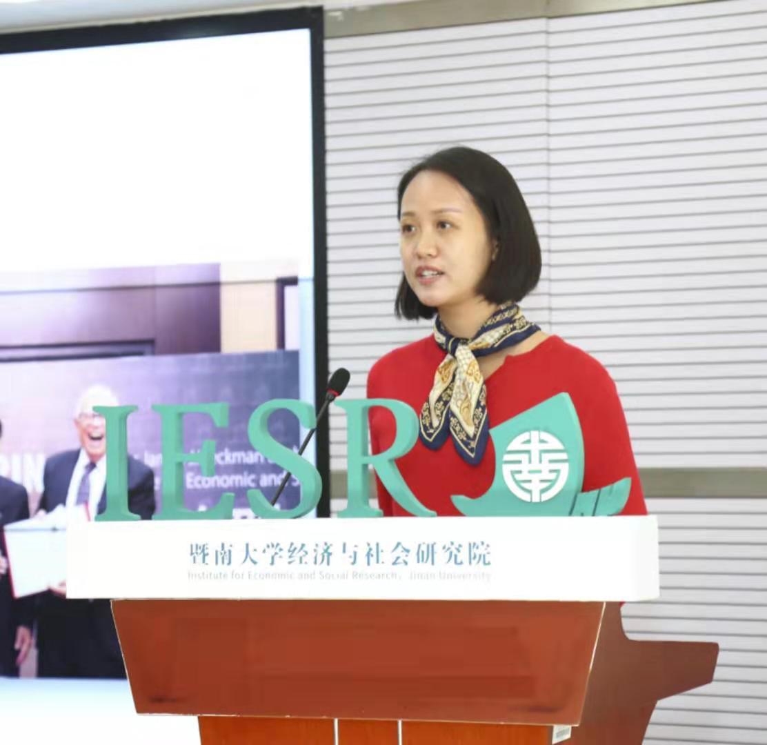 张思思博士。受访者供图