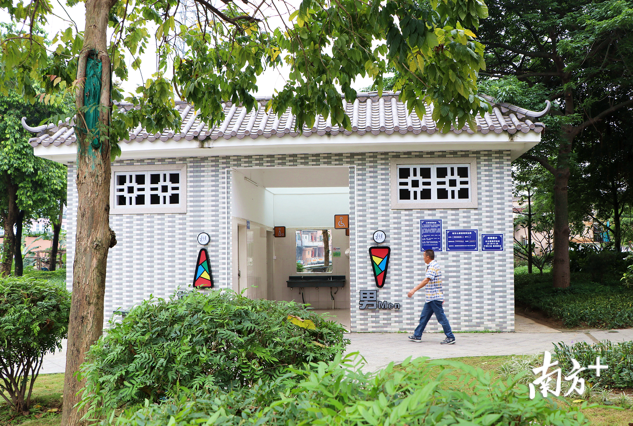 焕然一新的公厕。西樵镇供图 焕然一新的公厕。西樵镇供图