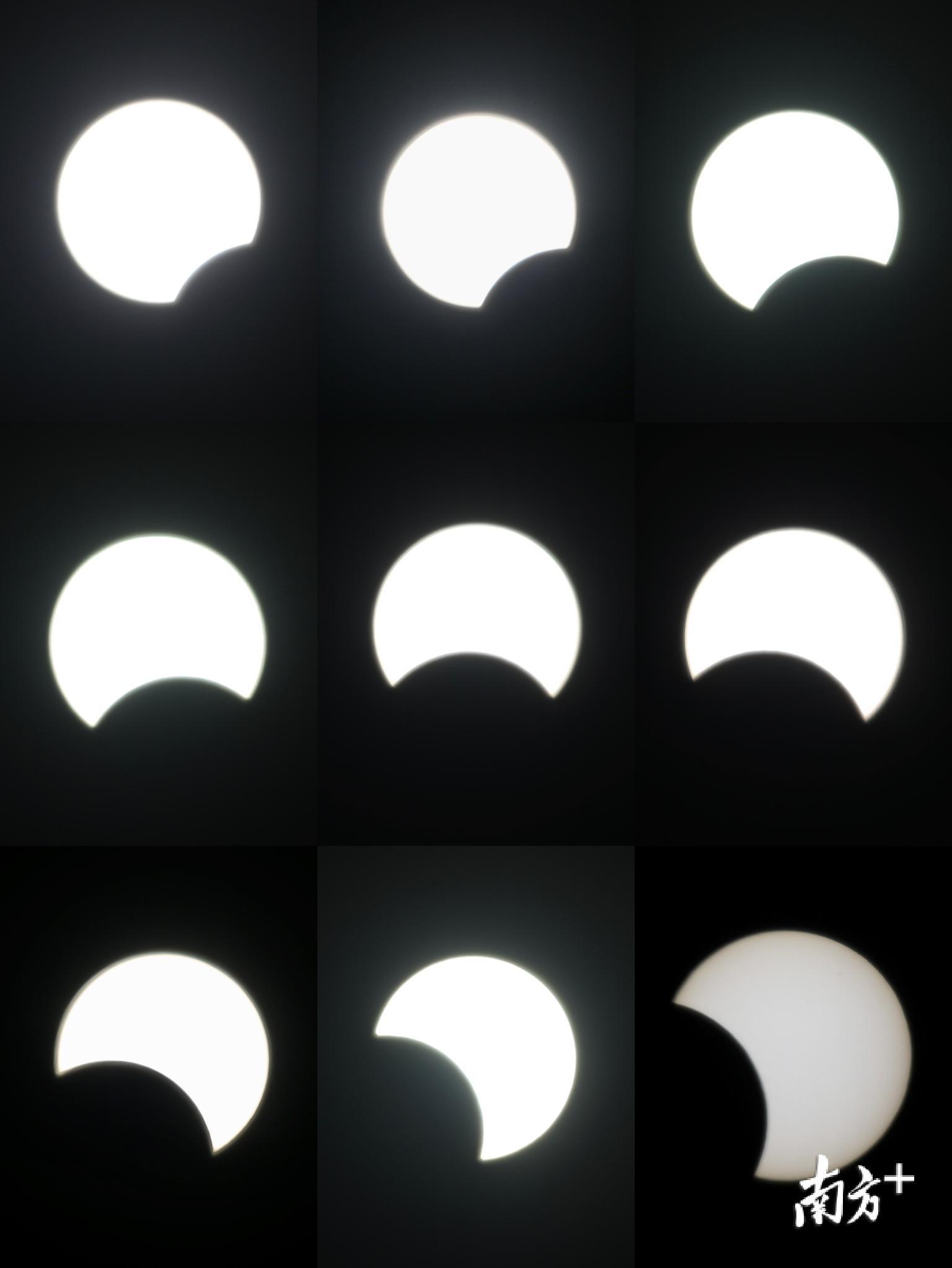 王邦平在潮州拍摄的日食过程。