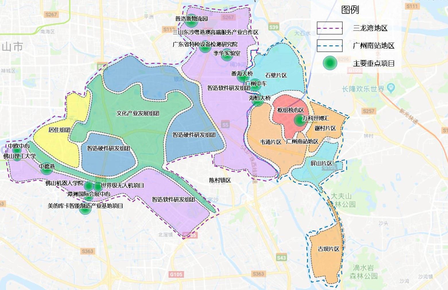 南站地区产业规划布局图。