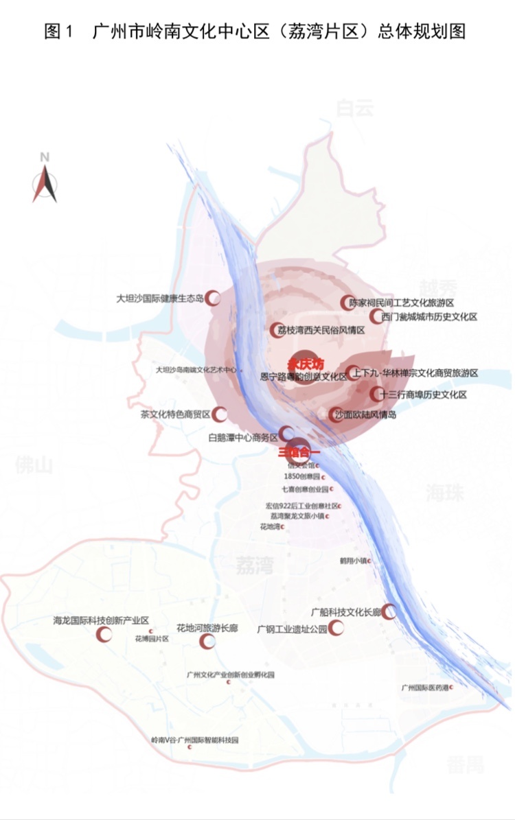 文化廣州又有大動作將構建一核四廊嶺南文化發展佈局