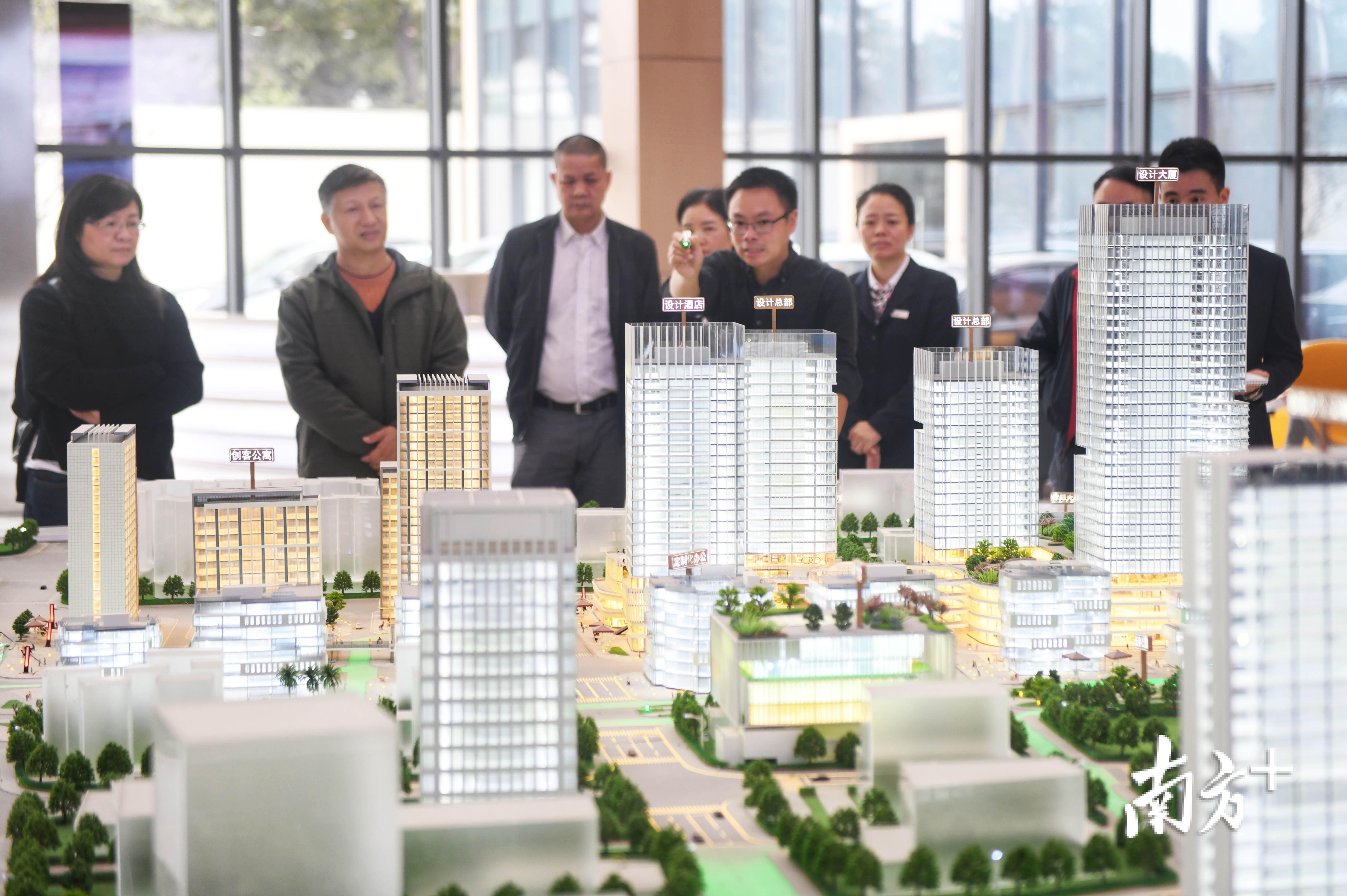 广州设计之都沙盘模型。南方日报记者 肖雄 摄