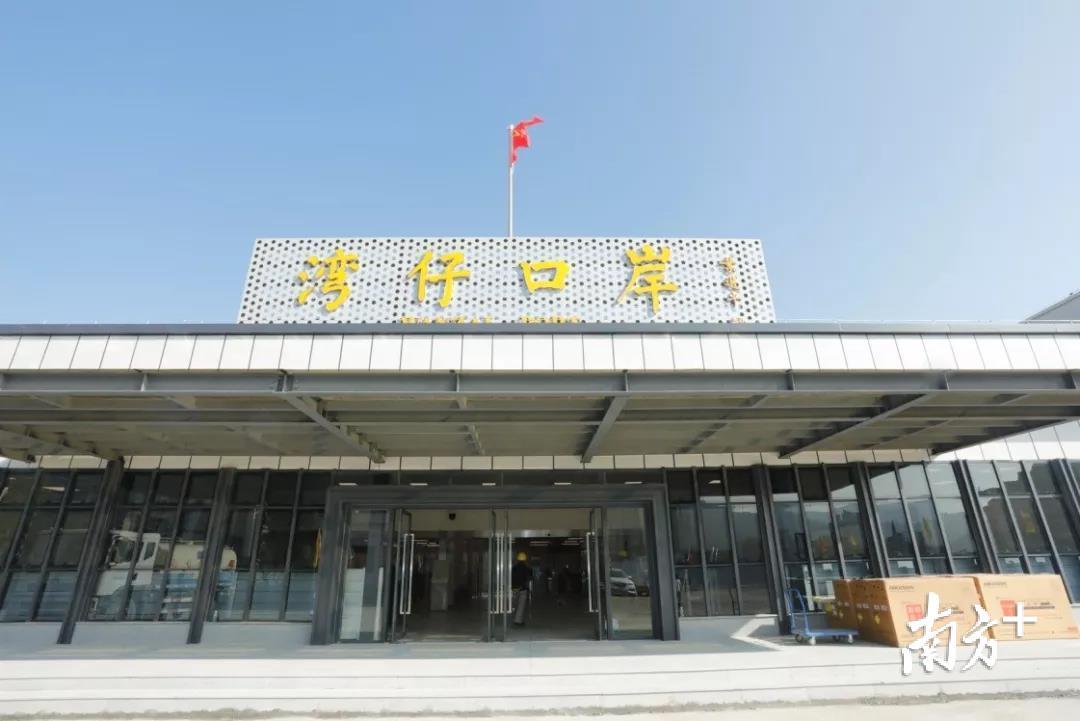 改造后的湾仔口岸