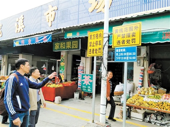 杜阮镇井根村红绿灯至龙溪市场一段已经设立清晰的标志牌。