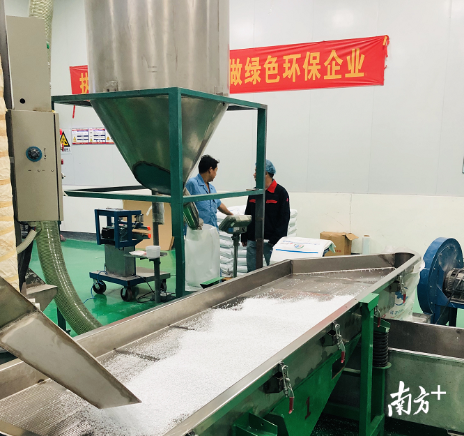 一龙科技的车间生产线。受访企业供图 一龙科技的车间生产线。受访企业供图