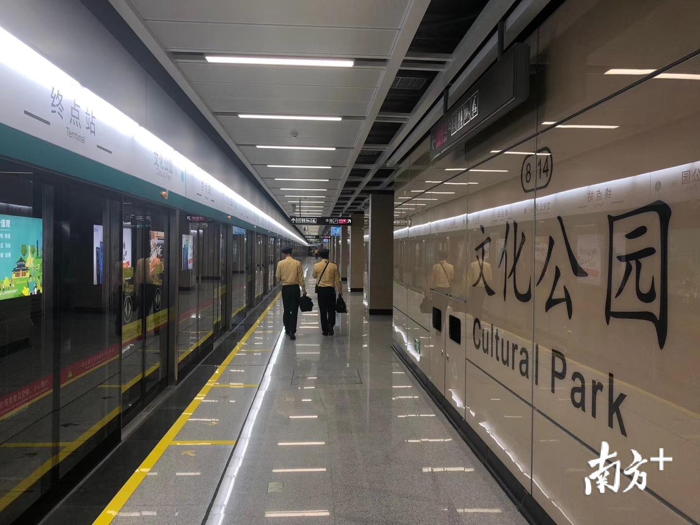2015广州地铁八号线素材免费下载(图片编号:5204752)-六图网