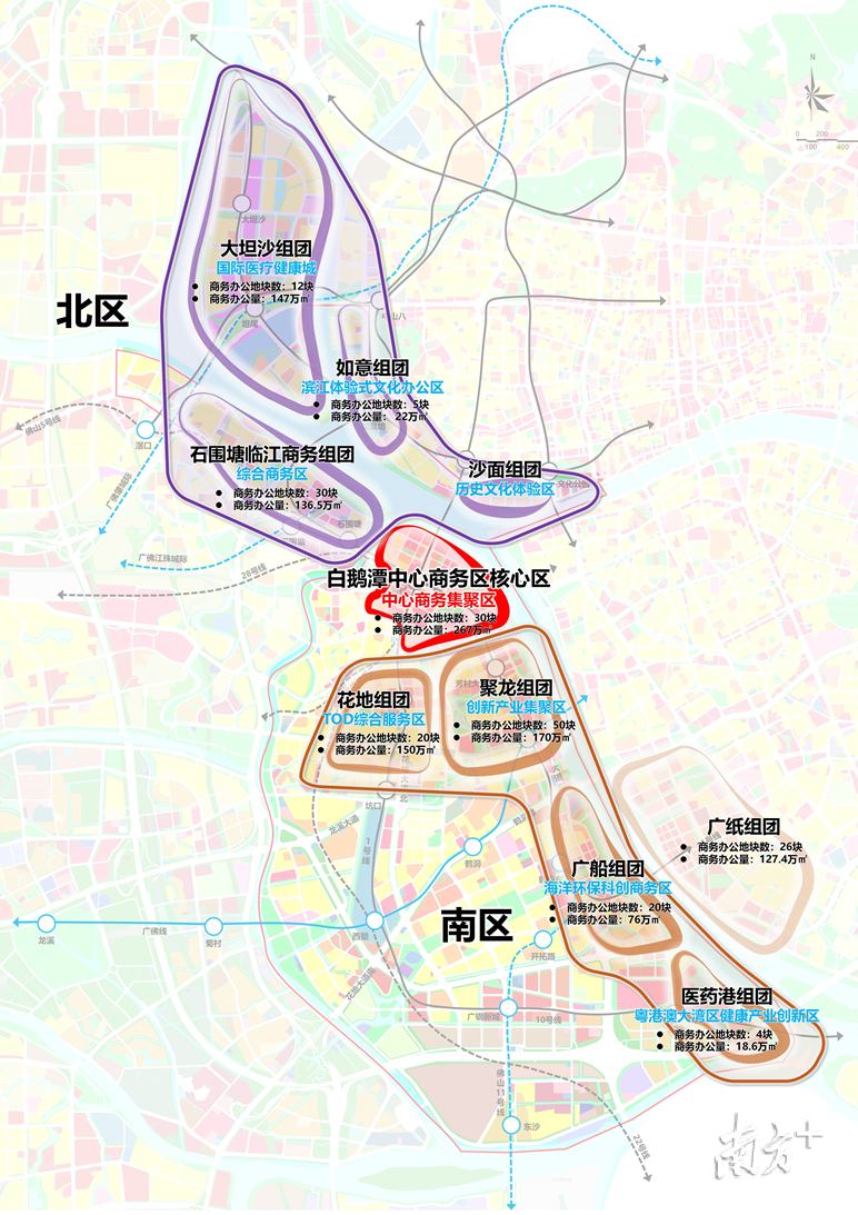 白鹅潭规划图图片