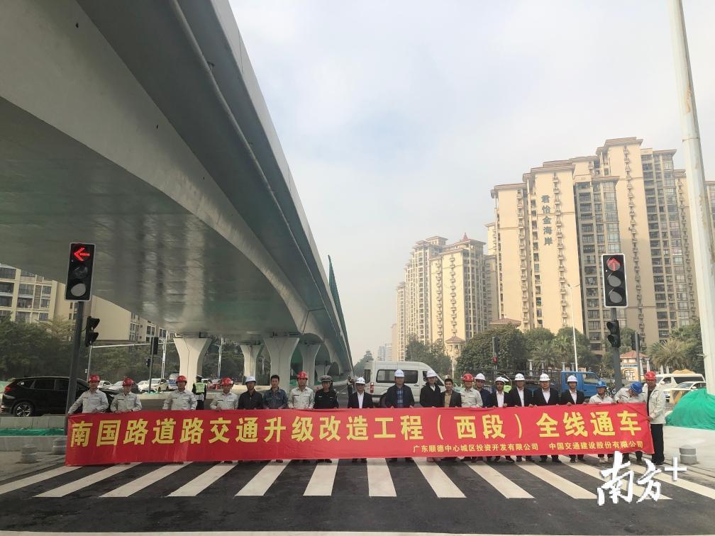 30日，南国路杏坛段辅路全线贯通。蒋晓敏 摄