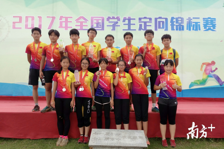 2017年定向队参加全国学生定向越野锦标赛获男子精英组团体第一名