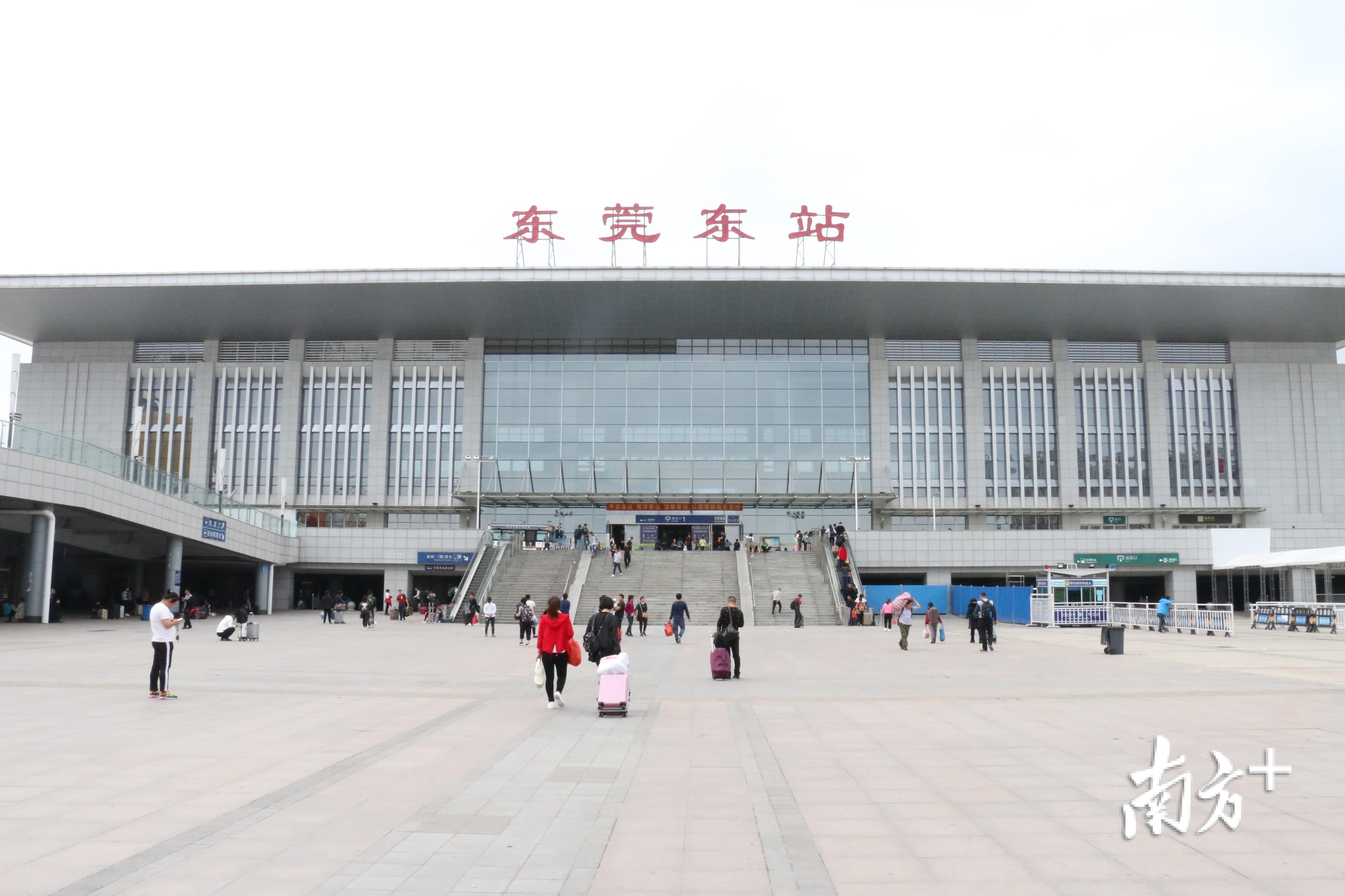 自然的比例——广州东站改造（转载）-筑讯网