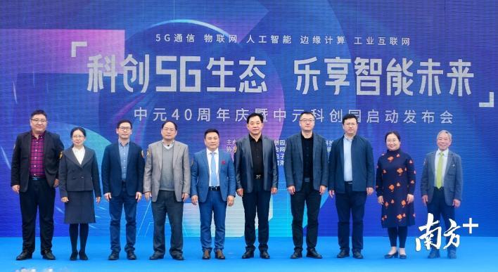 中元科创园的启动将带动九江传统产业转型升级,推动九江成为先进制造高地和产业创新枢纽。梁平 摄 中元科创园的启动将带动九江传统产业转型升级,推动九江成为先进制造高地和产业创新枢纽。梁平 摄