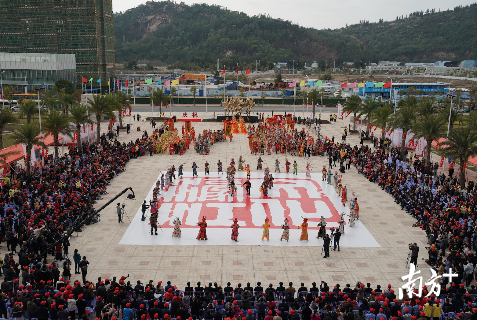 濠江区举办“海丝潮馨·英歌盛世”第二届濠江英歌舞展演活动。
