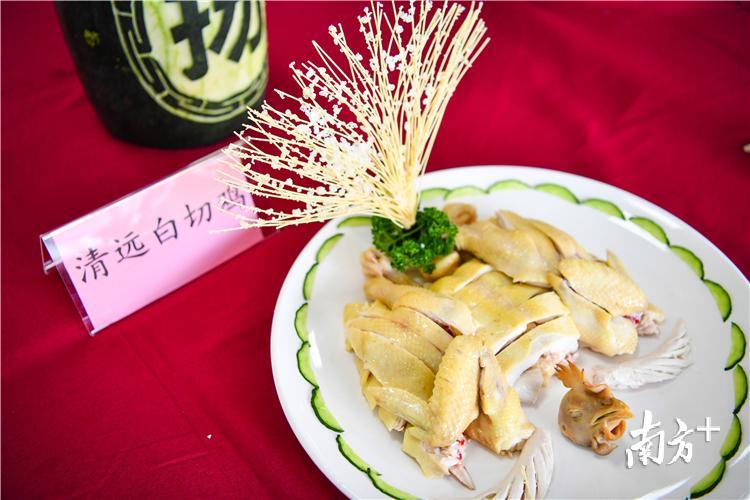 白切清远鸡。 记者 曾亮超 摄