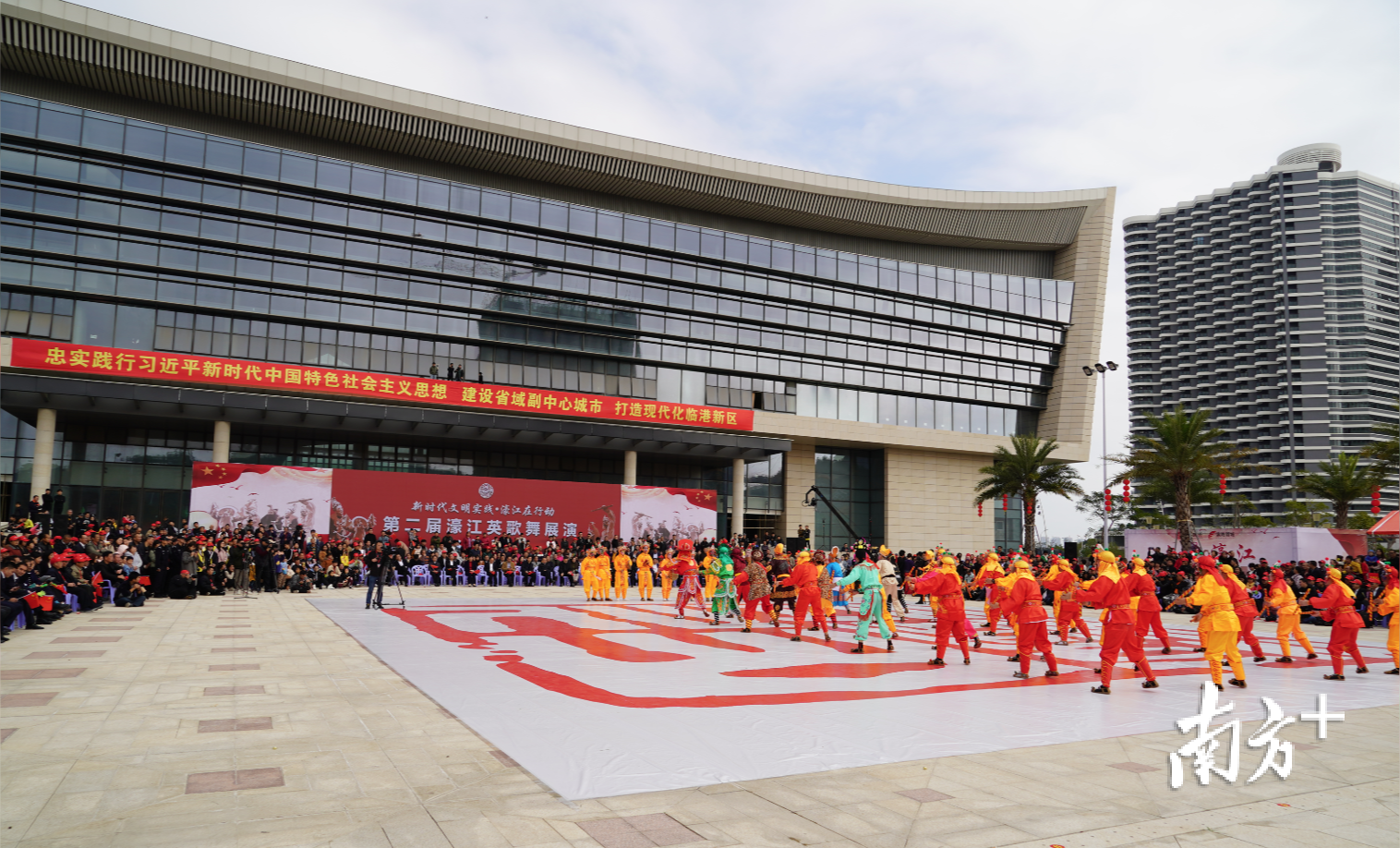 潮汕历史文化博览中心南广场命名为英歌广场。