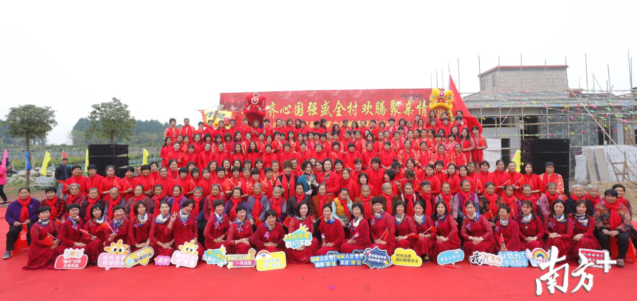 260名外嫁女参加了首届外嫁女回娘家大型联谊会。