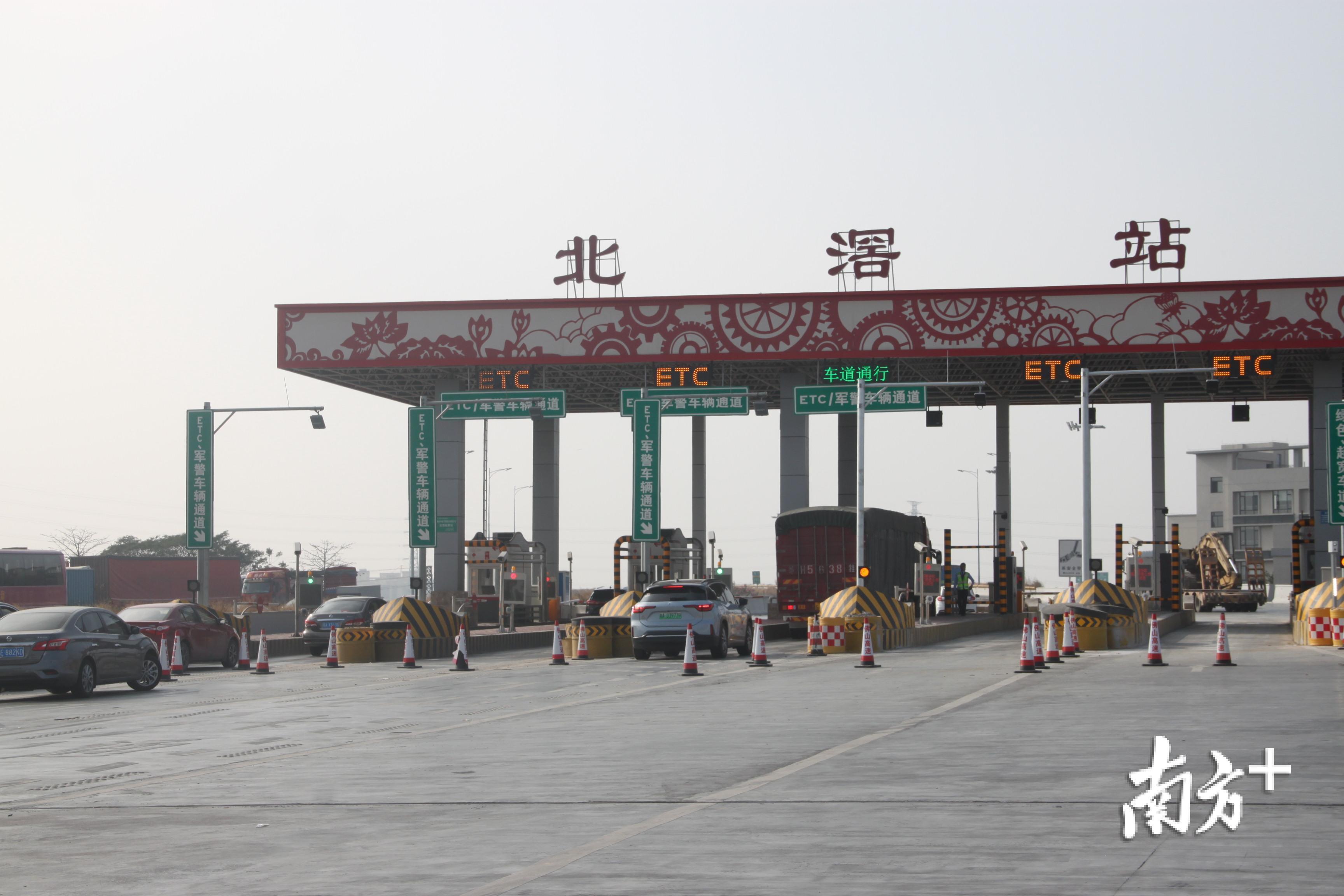 佛山回应一环部分收费站拥堵:将全力提高通行效率