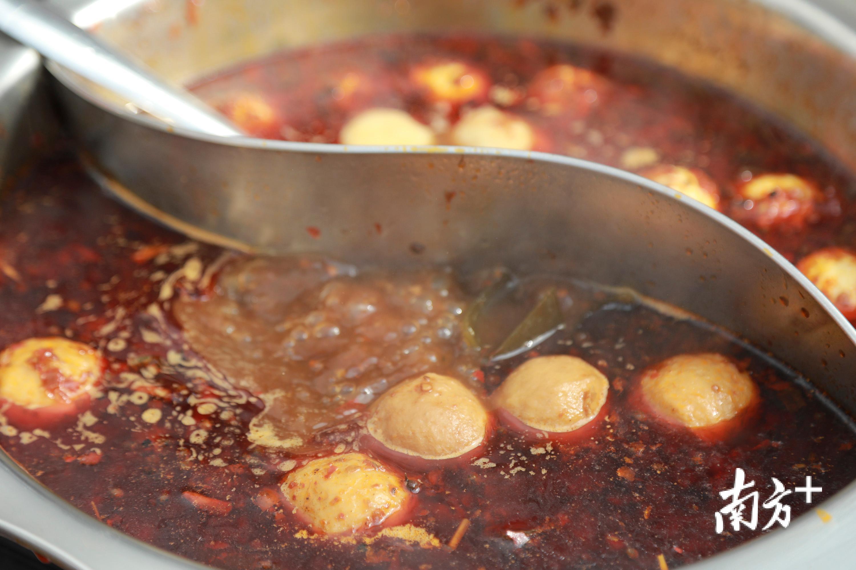 辣味火锅 辣味火锅