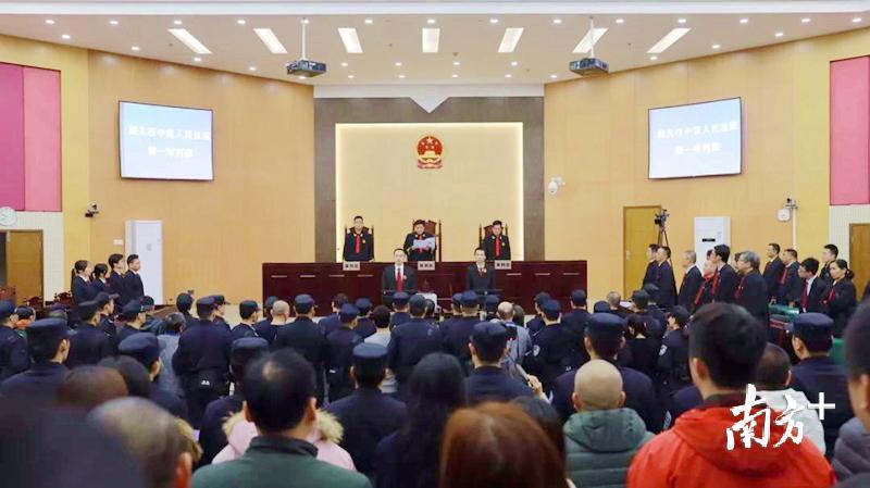 法院经审理查明,2009年4月,庞志军成立韶关市深港房地产投资有限公司