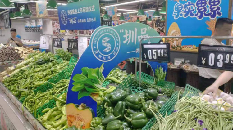 扫码可看学校食堂后厨！深圳人，年度食品安全监管数据请查收