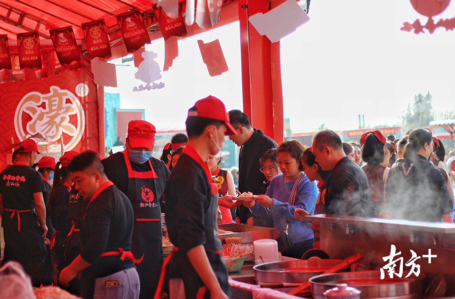 第四届达濠美食节。陈洁纯 摄 第四届达濠美食节。陈洁纯 摄