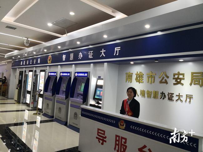 智慧大厅全景。 智慧大厅全景。