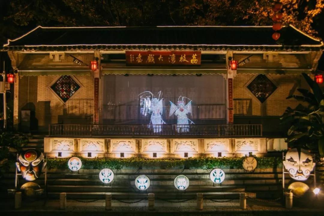 广州就是这么简单