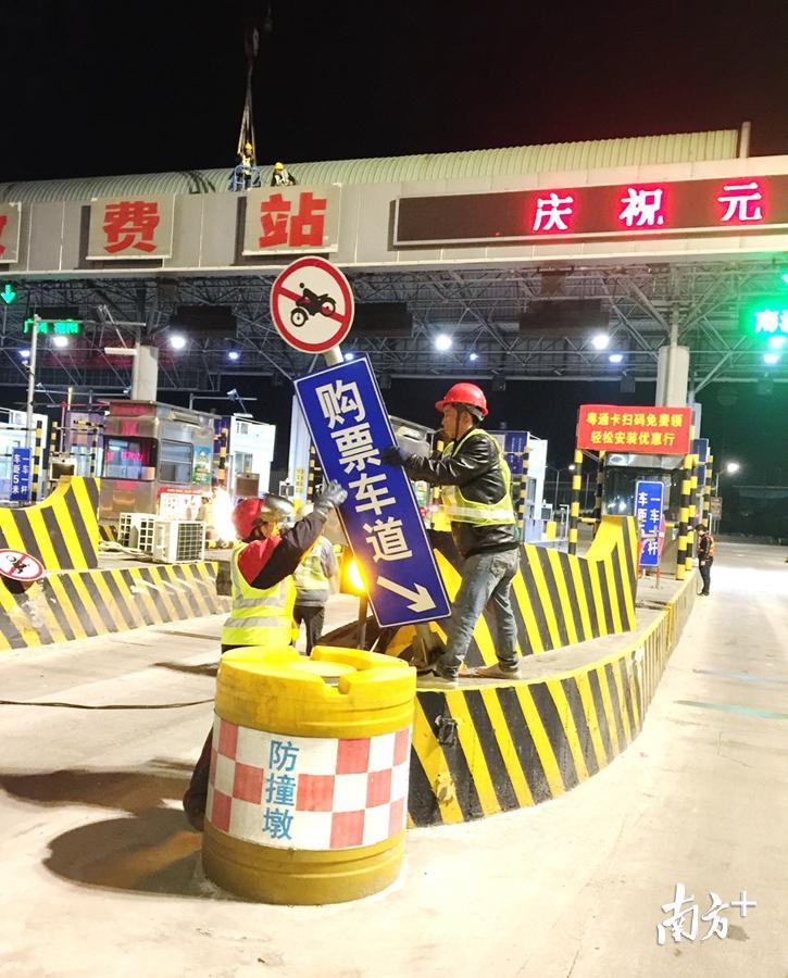汕头礐石大桥告别收费站迎来自由行