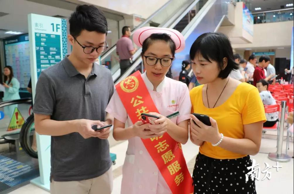 电子健康码是全国统一标准的新型健康标签，是体验新时代“互联网+医疗健康”的钥匙。南海区卫生健康局供图