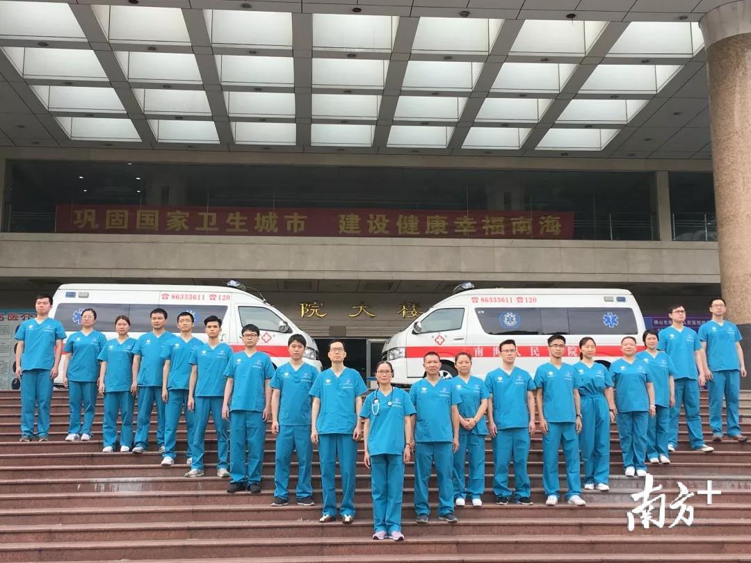 南海区急性胸痛协同救治体系已初步形成。南海区卫生健康局供图