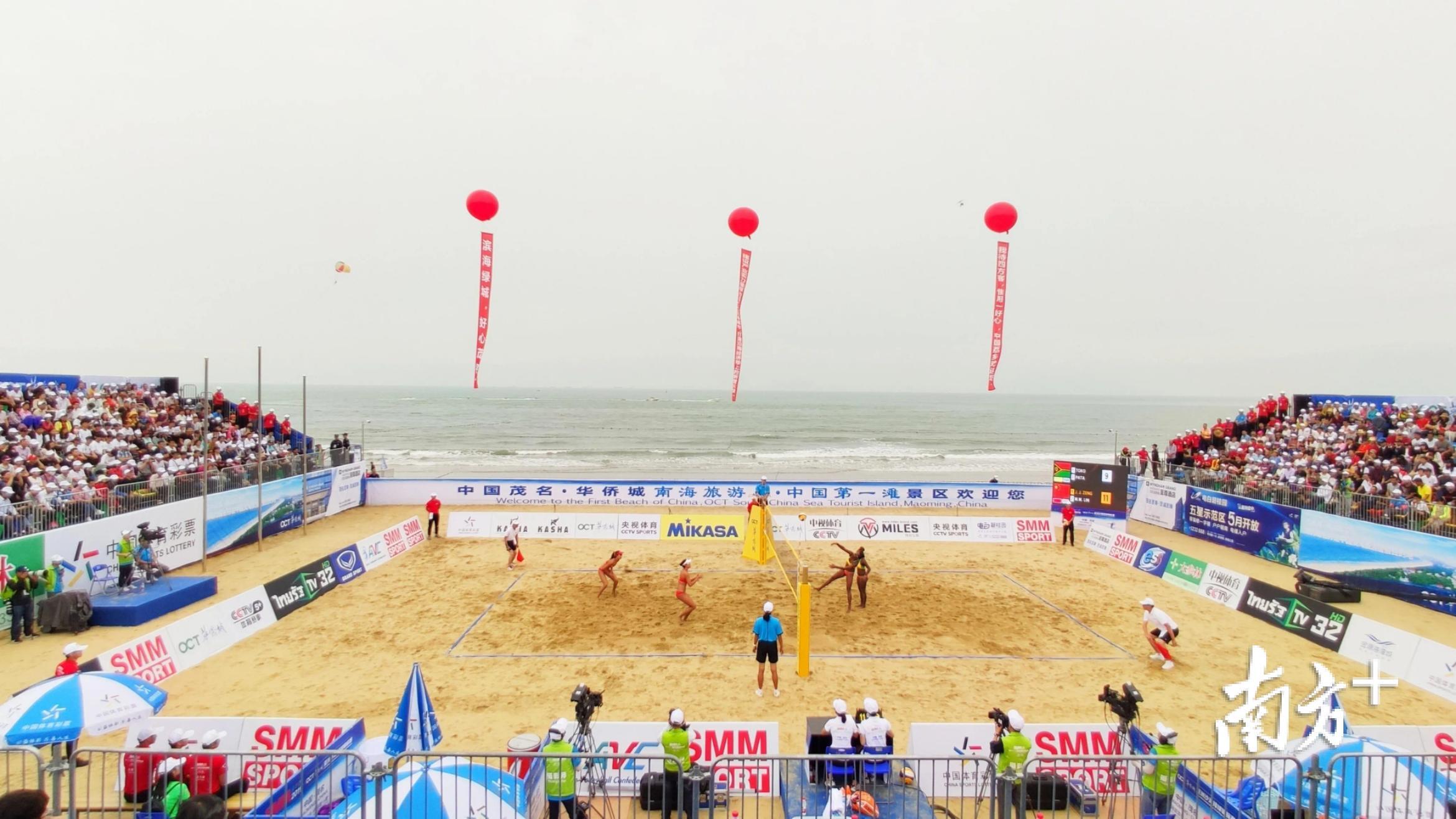 2019年5月，亚洲沙滩排球锦标赛在南海旅游岛·中国第一滩举办。