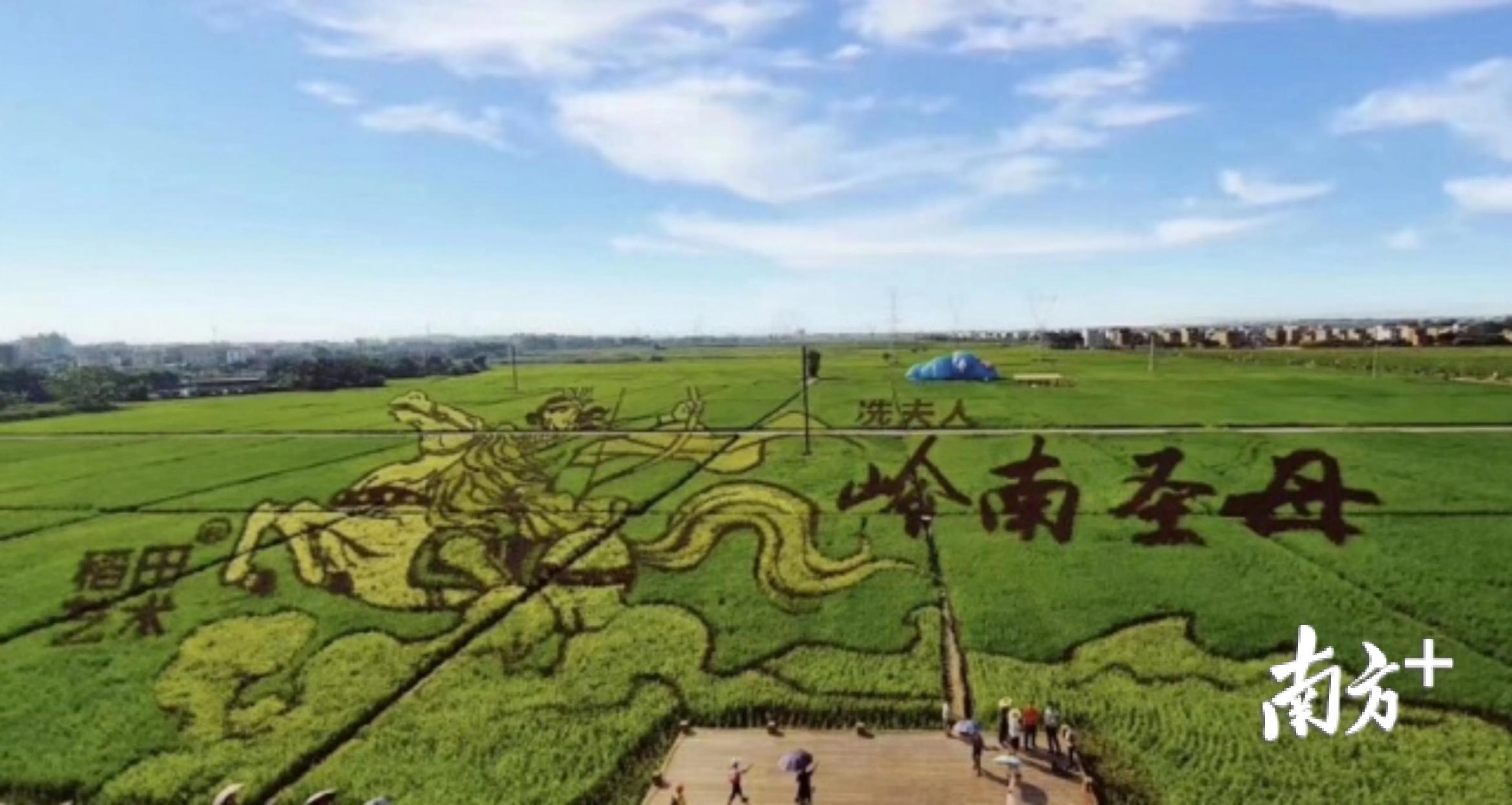 2019年丰收节亮相的牙象大地艺术公园一景。