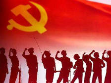 人民日报：永葆中国共产党人的初心本色