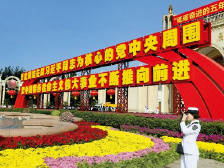 人民时评：从“新京张”看百年巨变