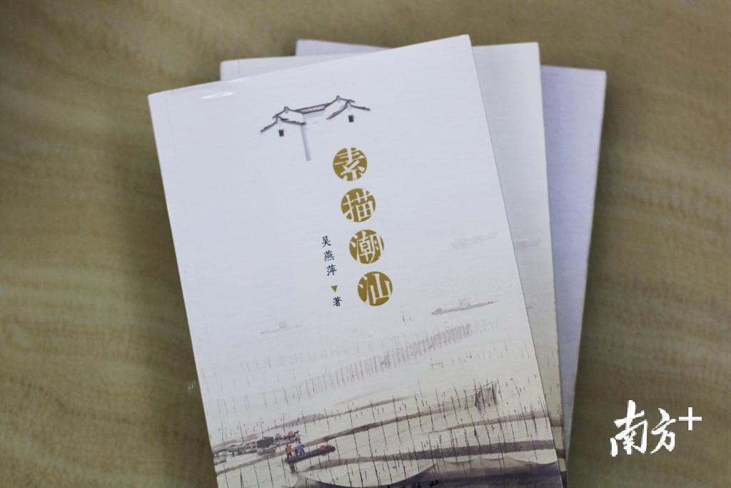 《素描潮汕》着重挖掘潮汕乡土文化新素材、新内容，以实景描述和口述记忆相结合创作而成。