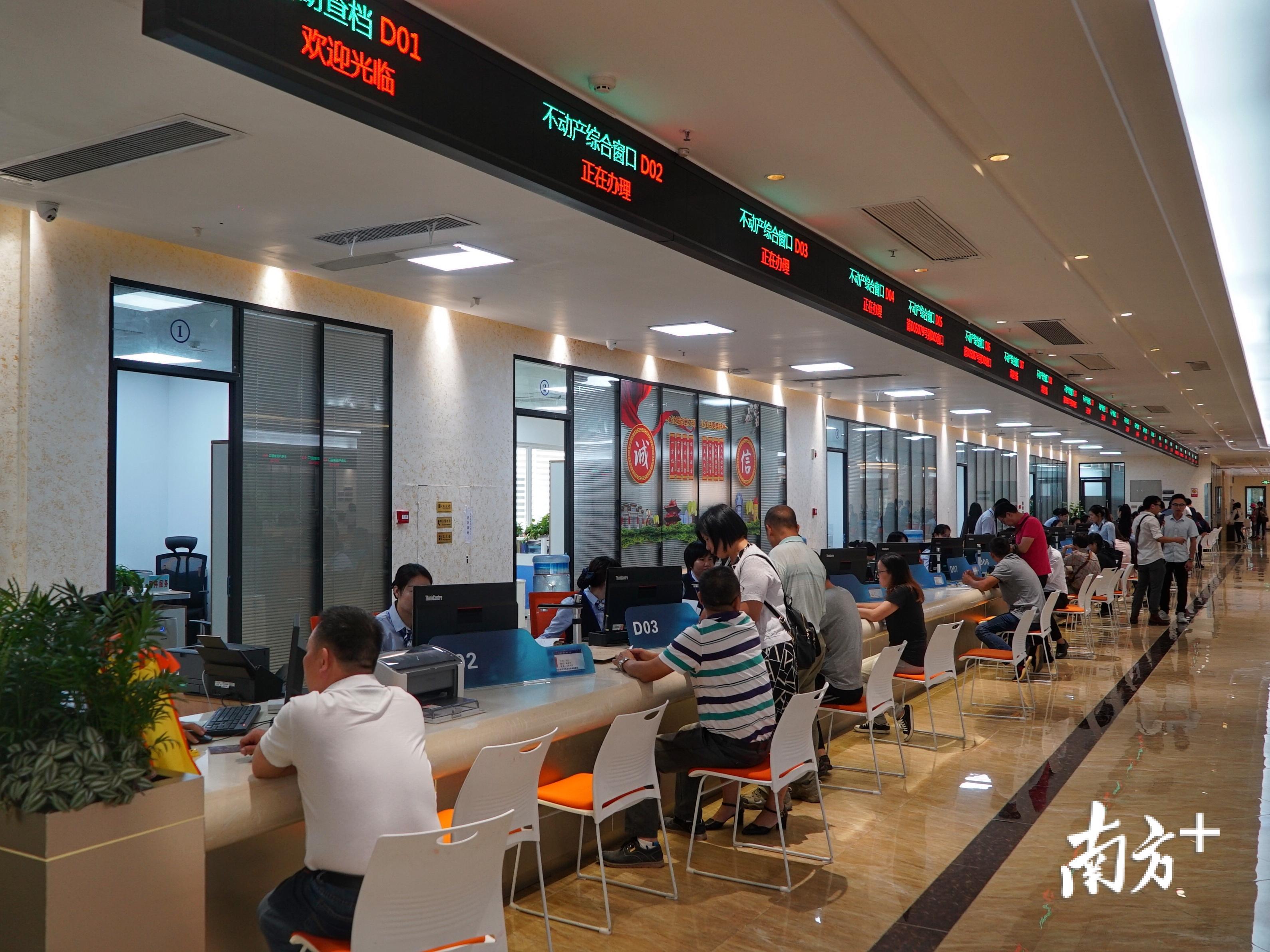 肇庆不动产登记实现1天内办结 赵琳 提供