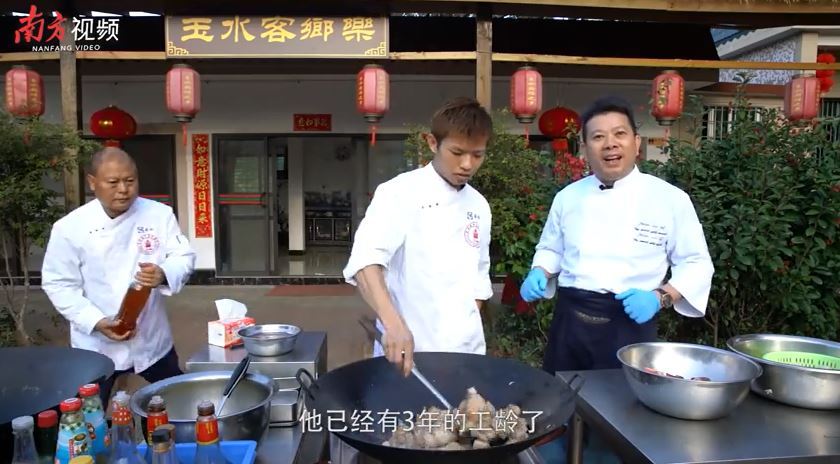 厨神回乡|客家小村聚大厨,回乡"炒"出致富路