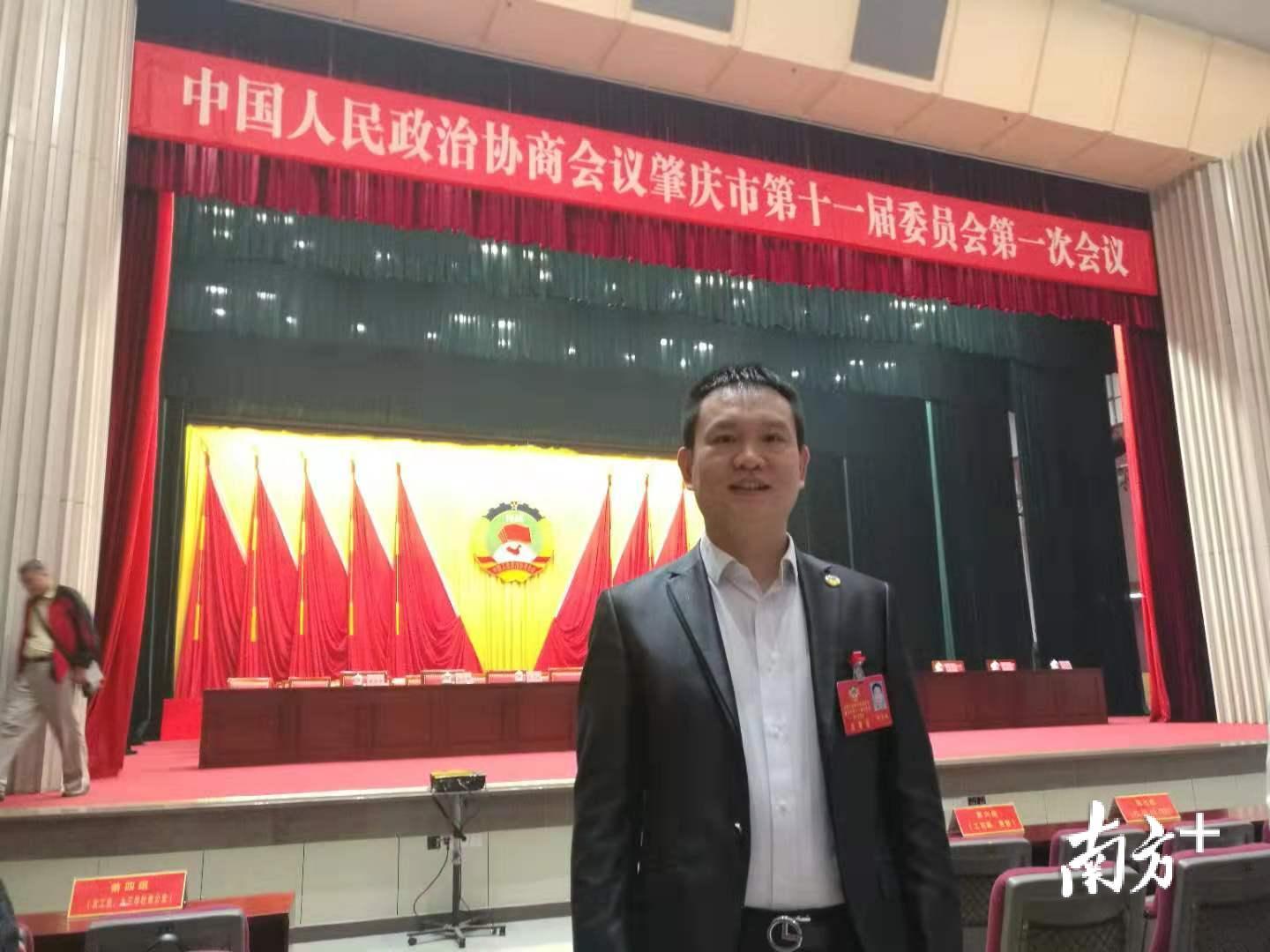 聚焦肇庆热点,难点问题建言献策,他实事求是,直言不讳的鲜明个性背后