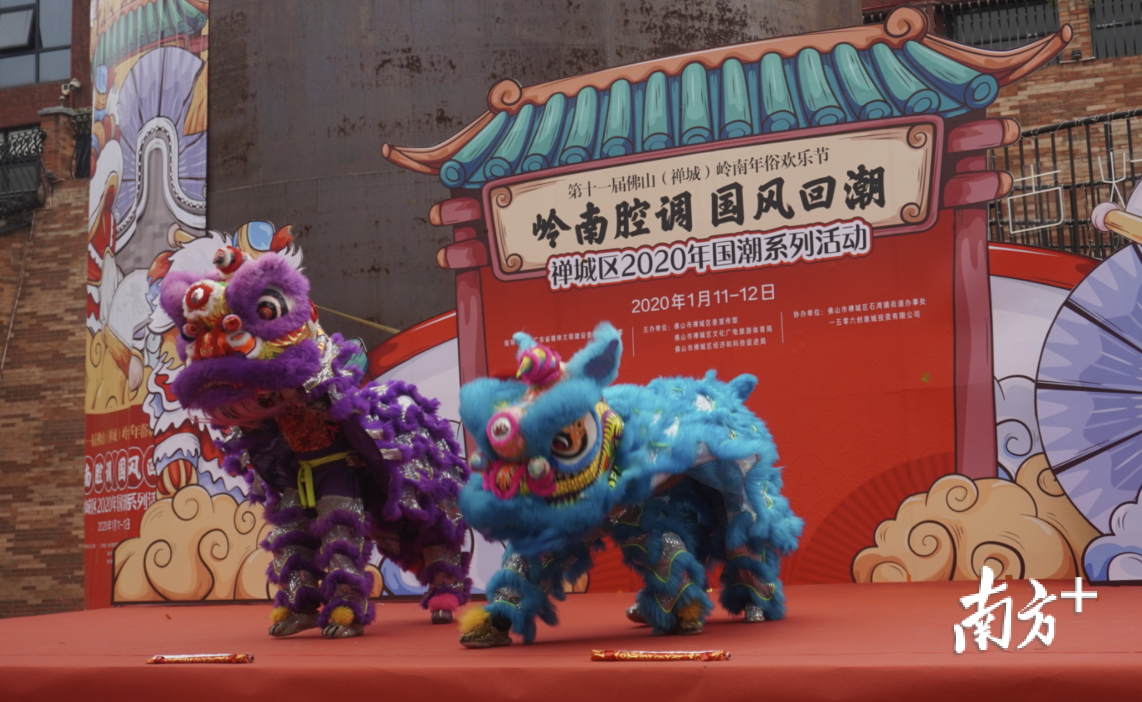 活动现场的醒狮表演,“潮狮”来袭。庄晓莹 摄 活动现场的醒狮表演,“潮狮”来袭。庄晓莹 摄