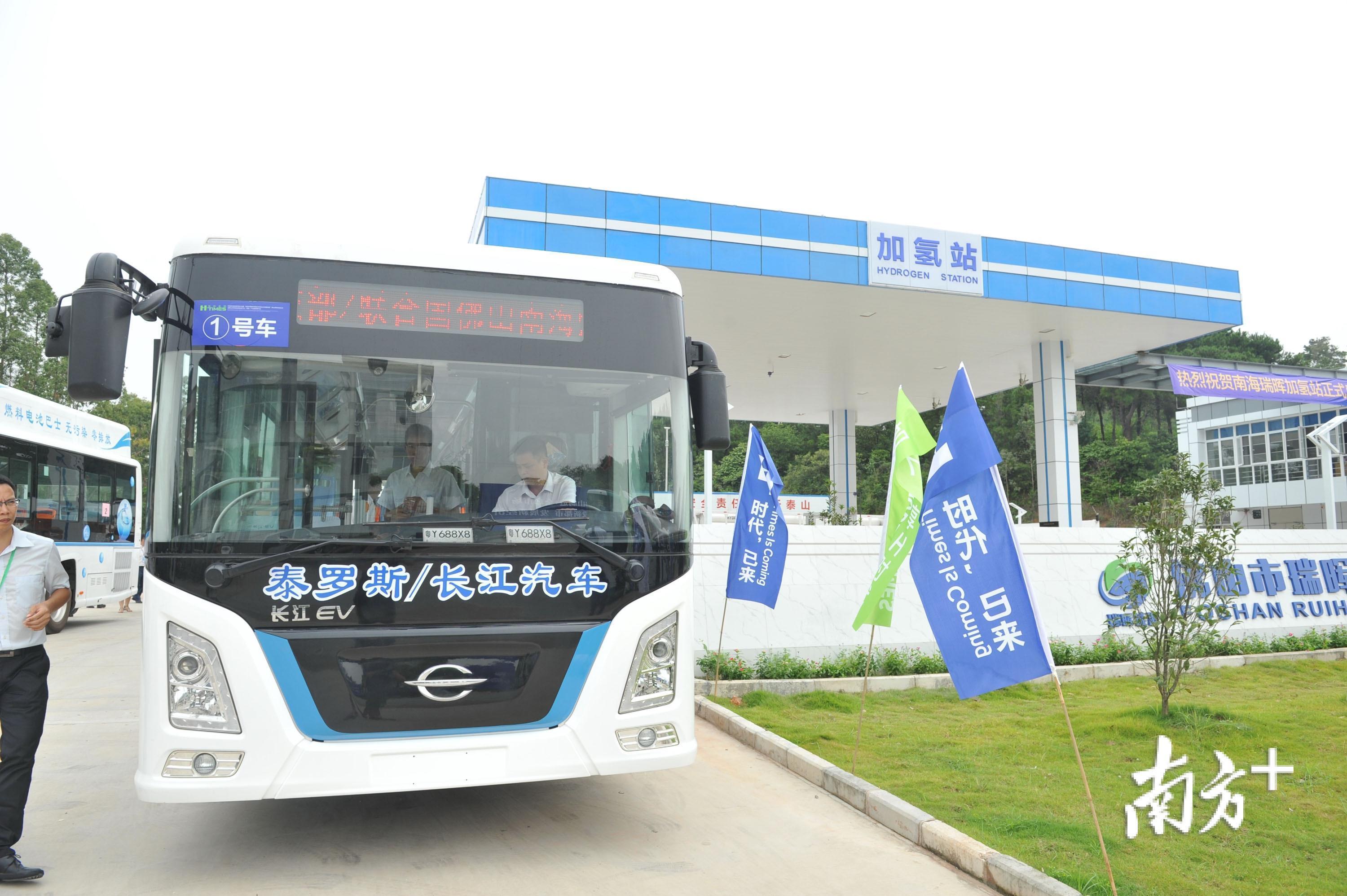 探索新能源交通之路,南海公交车换上了"新粮食"|聚焦南海环保④