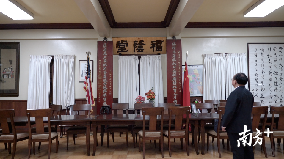 旅美南海福荫堂已有160多年历史，凝聚着一代又一代南海乡亲的情谊。图为福荫堂内景。