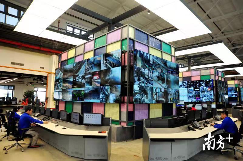 韶关钢铁智慧制造重点项目——智慧中心整体切换上线。韶关市委宣传部供图