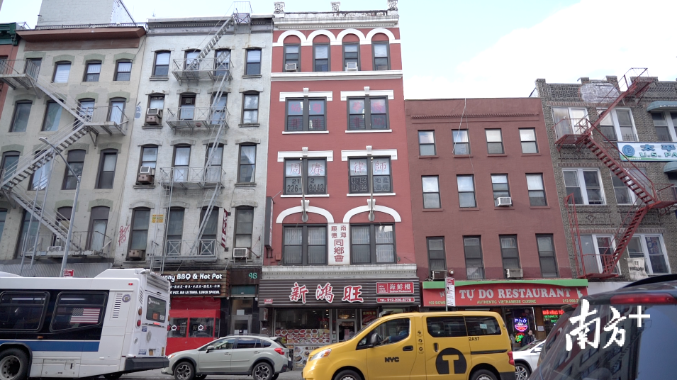 纽约南顺同乡会已成立87年，是南海乡亲在纽约的“精神祠堂”。图为同乡会外景。