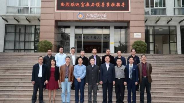 品牌快车⑱|东莞高级中学将与清溪中学集团化办学