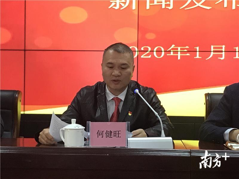 台山市委政法委专职副书记、台山市扫黑办主任何健旺。 台山市委政法委专职副书记、台山市扫黑办主任何健旺。