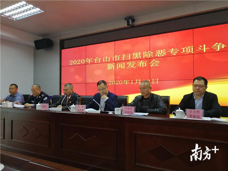 发布会现场。 发布会现场。