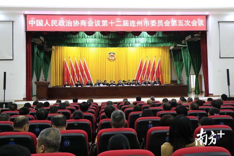 1月15日，中国人民政治协商会议第十二届连州市委员会第五次会议胜利闭幕。段灿 摄