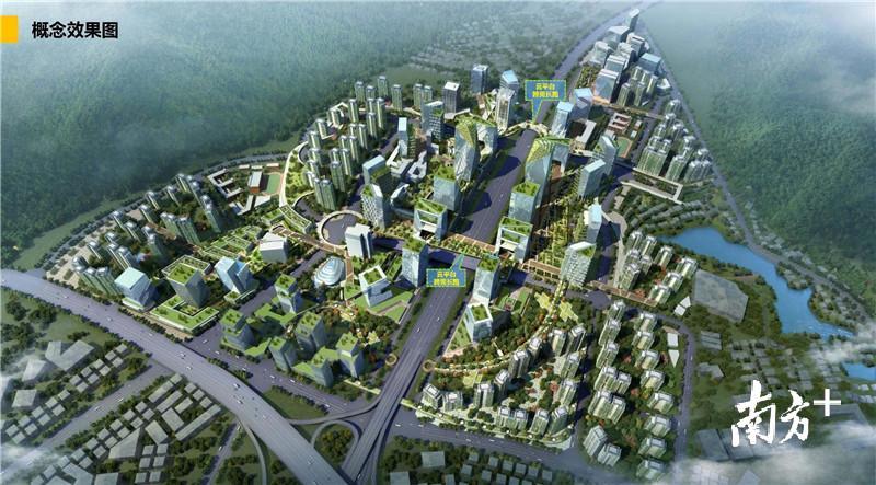 天安云谷项目概念效果图 天安云谷项目概念效果图