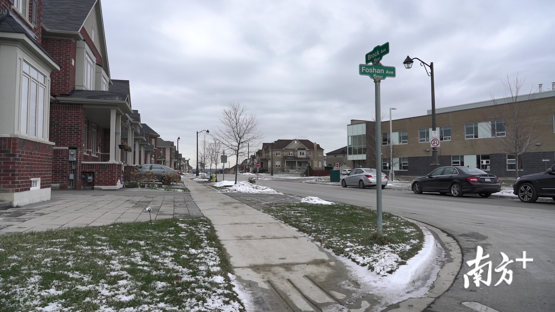 岭南世界观92加拿大万锦市市长薛家平我们与南海的交往最为密切视频